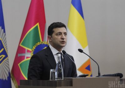 Зеленский